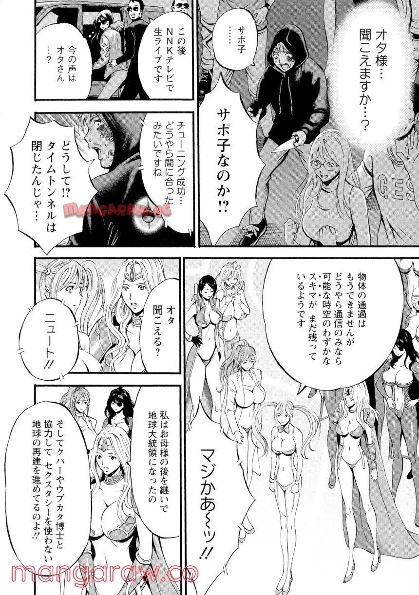 P184