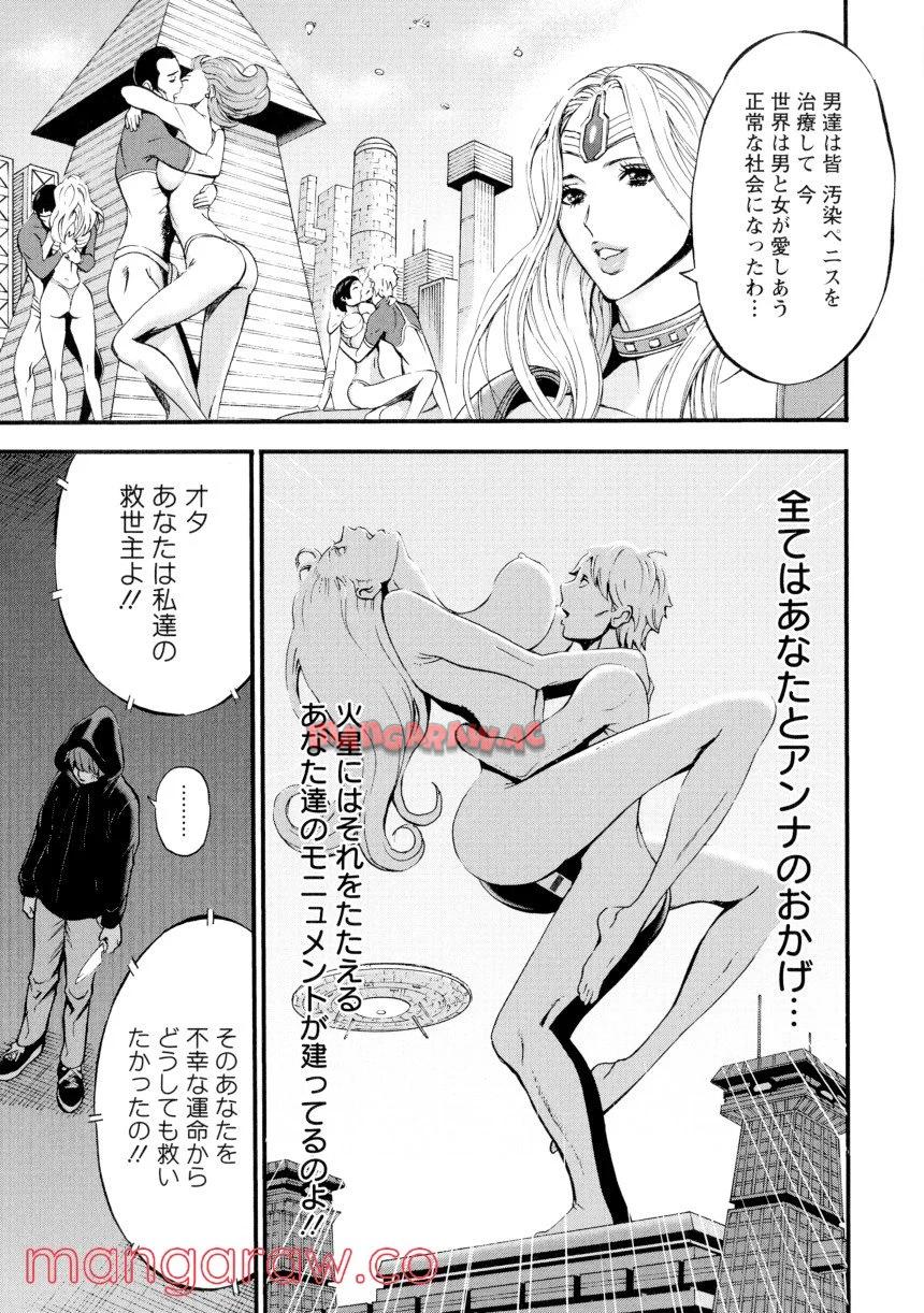 P185
