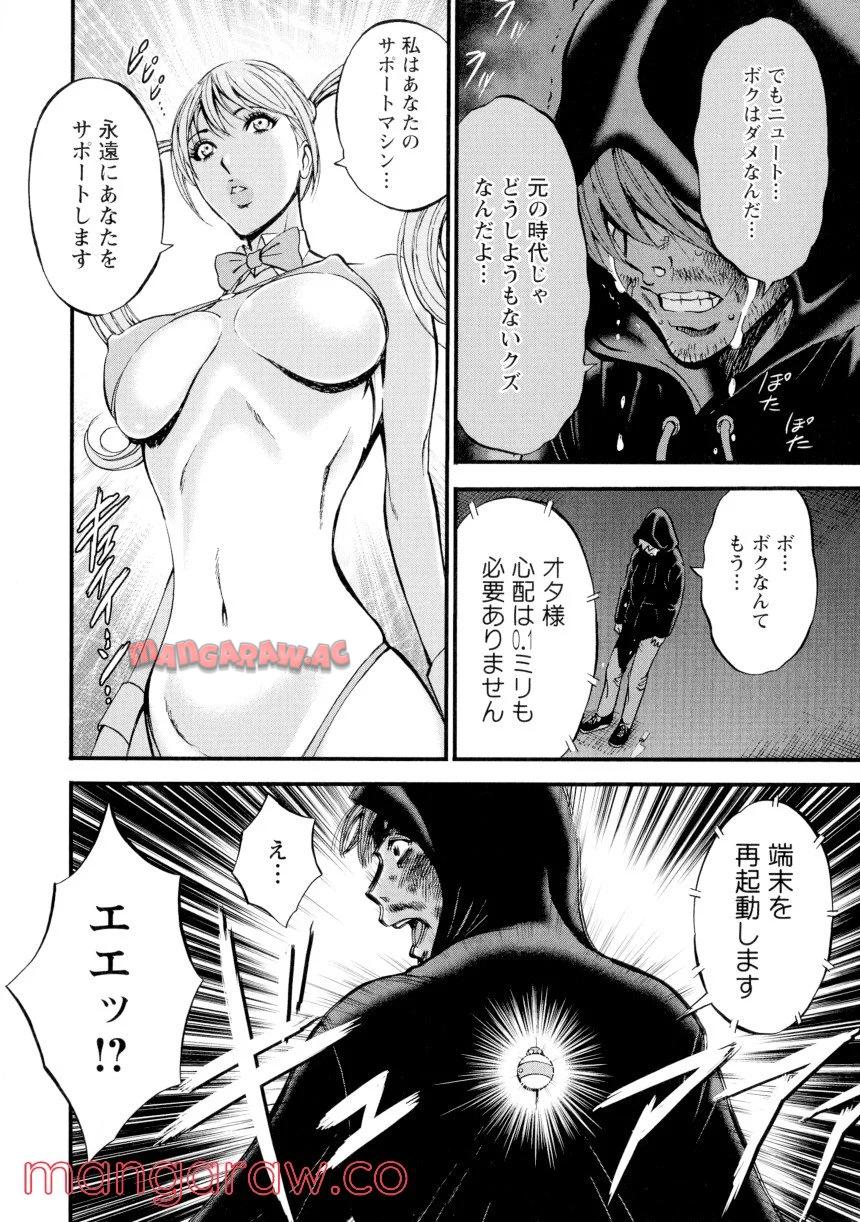 P186