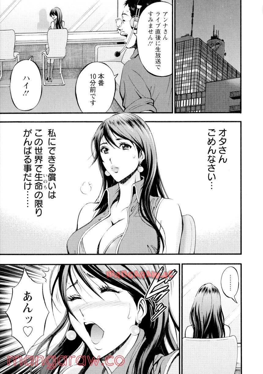 P187