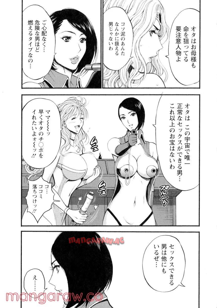 P23