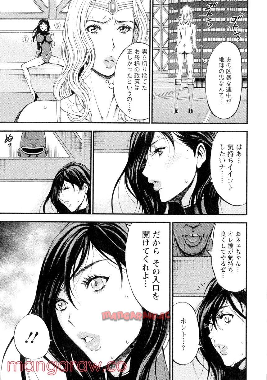 P43