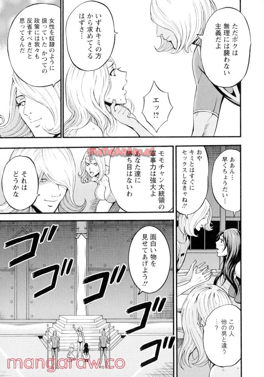 P52