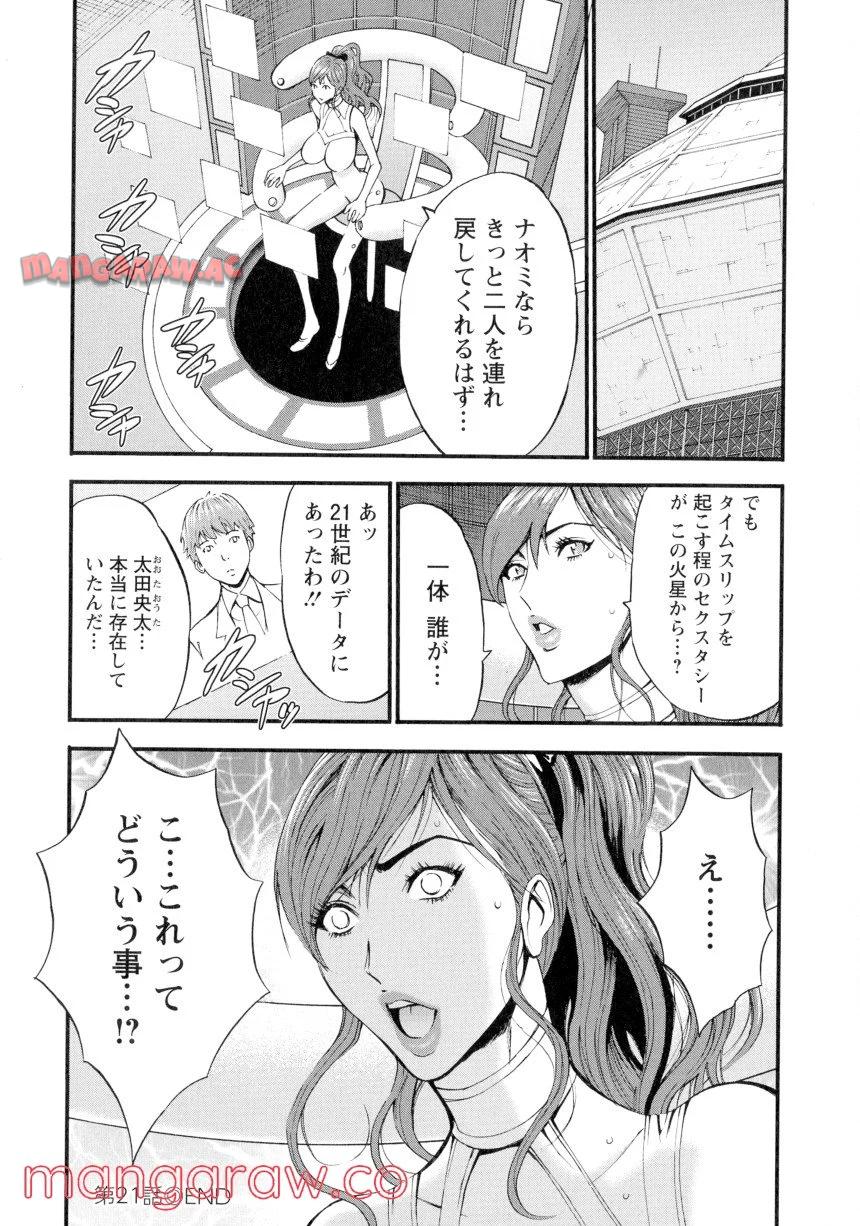 P65