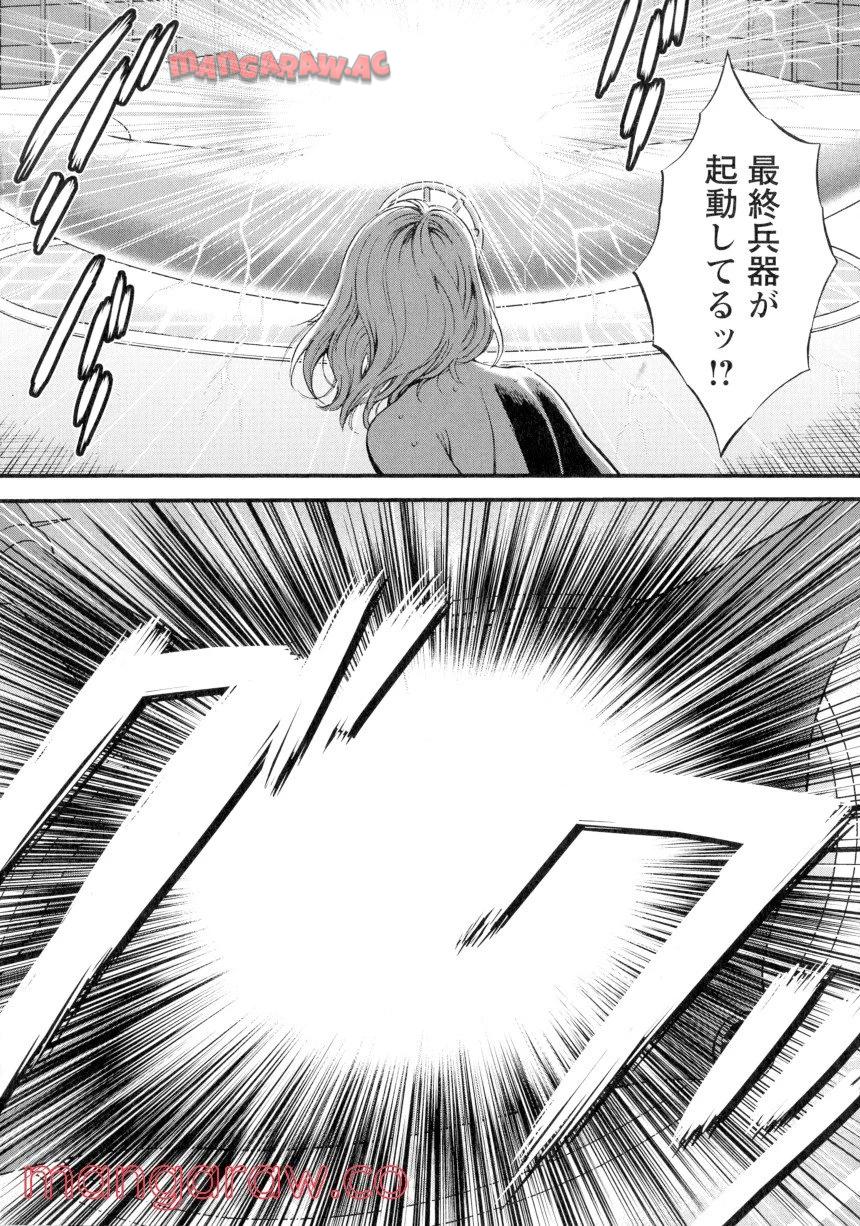 P71