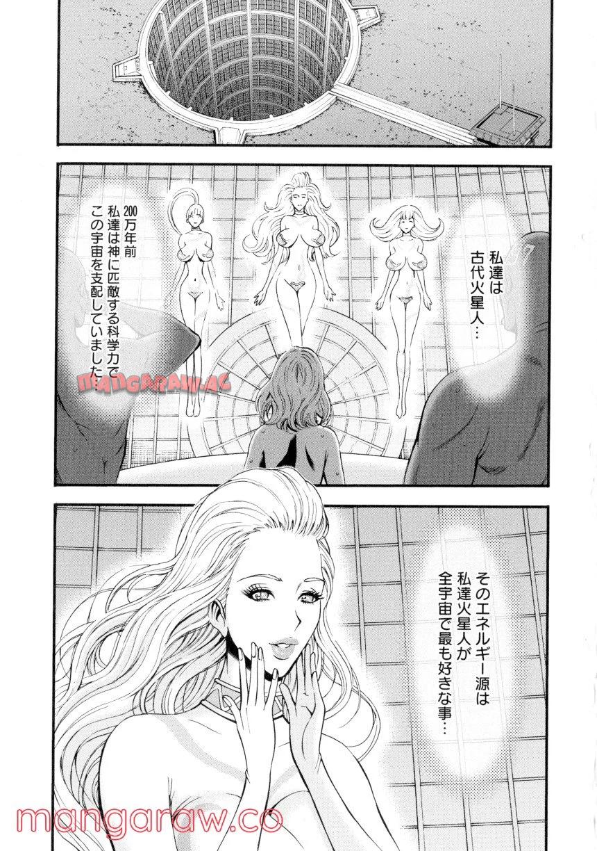 P88