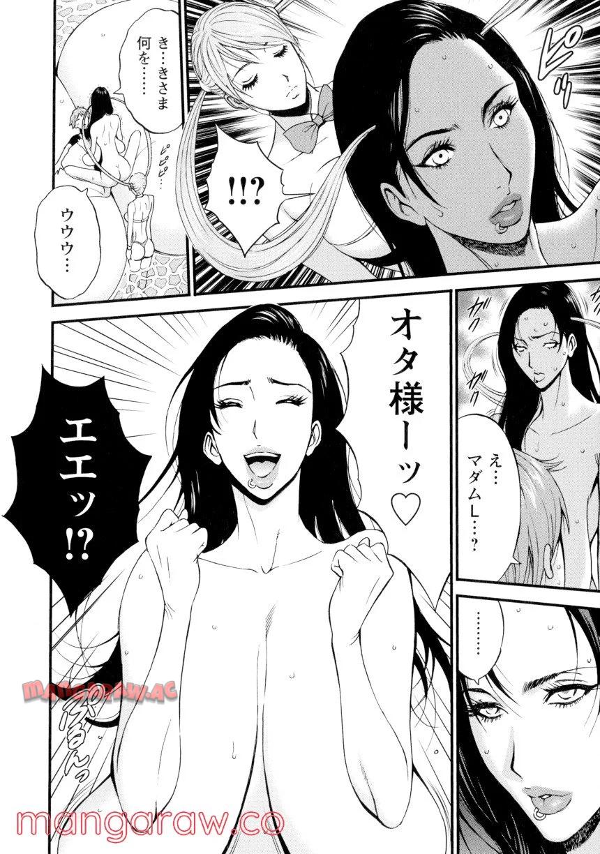P99