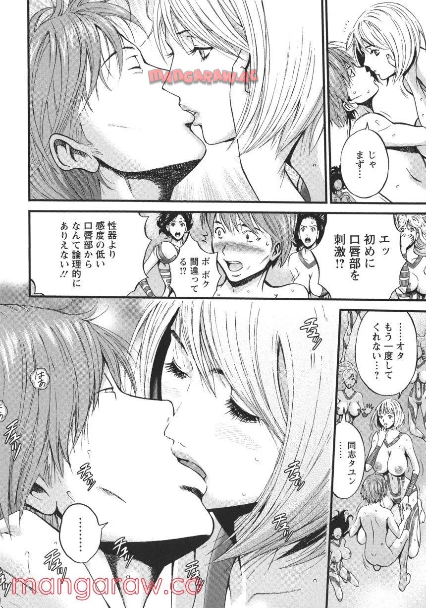 P118