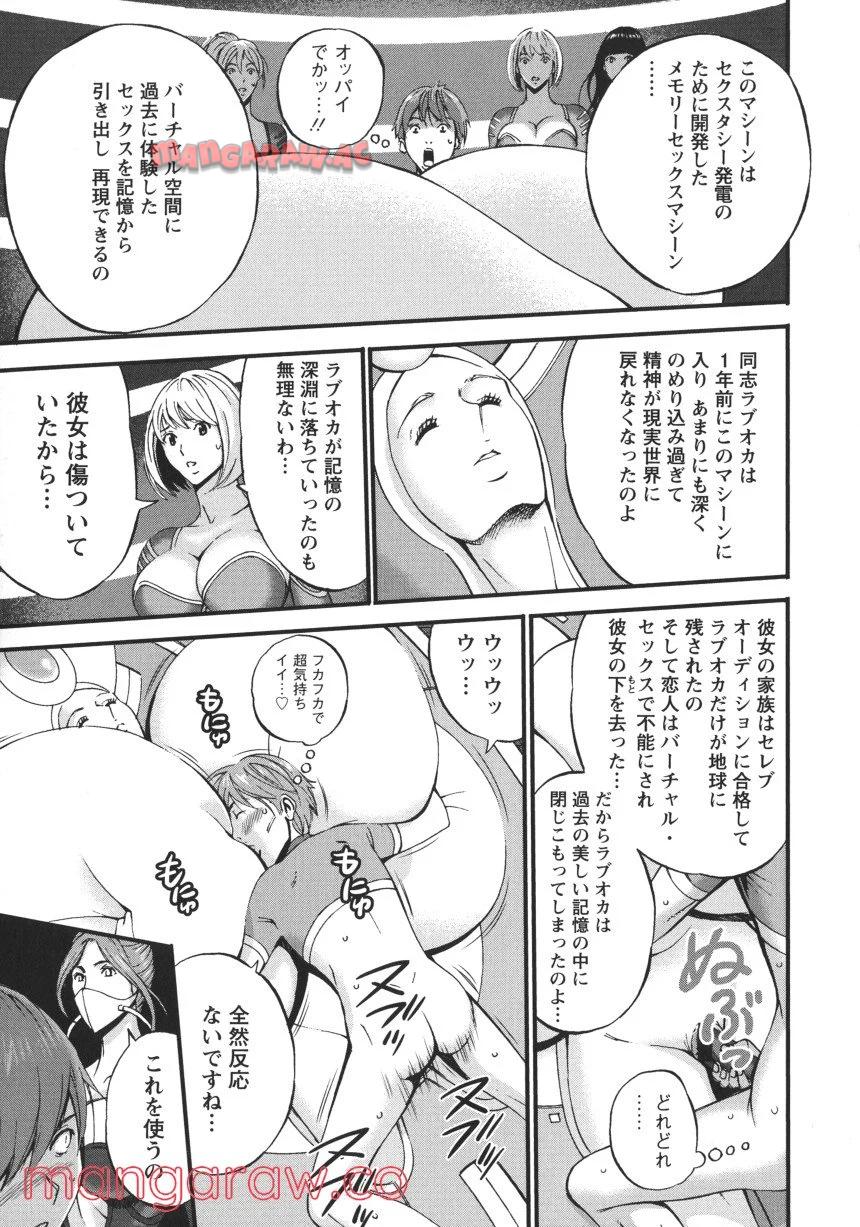 P137