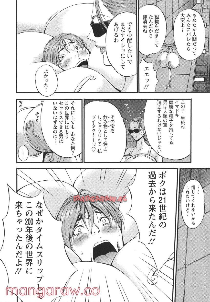 P158