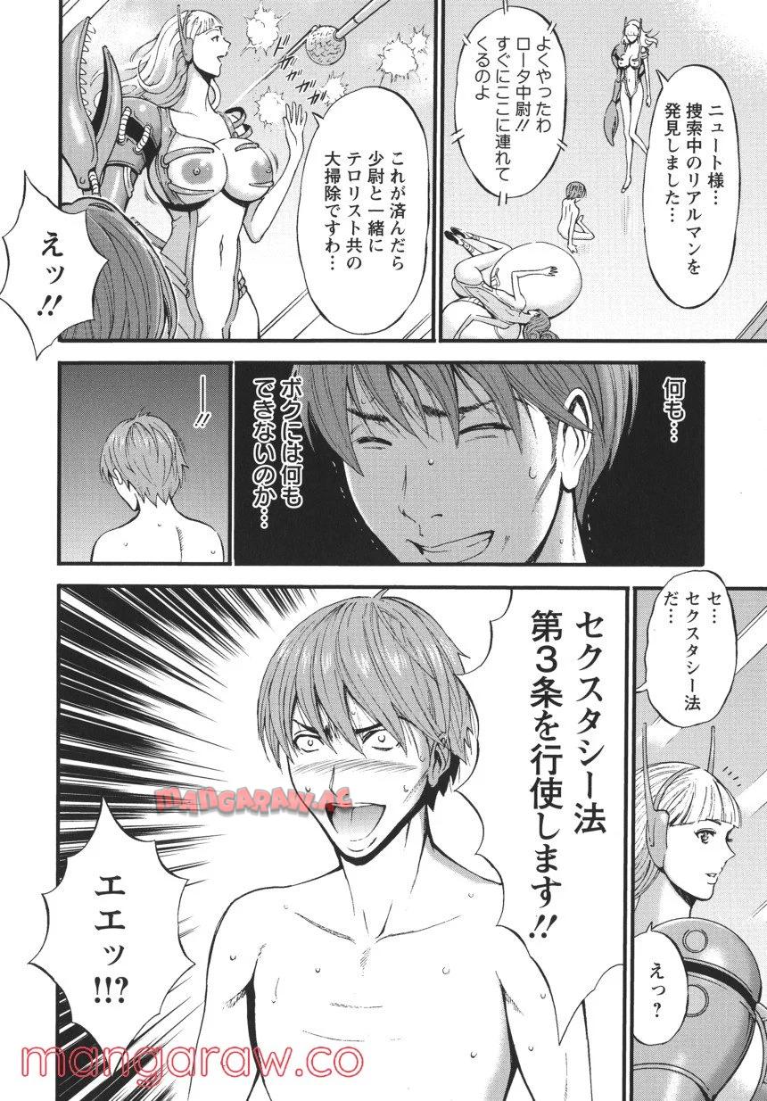 P178