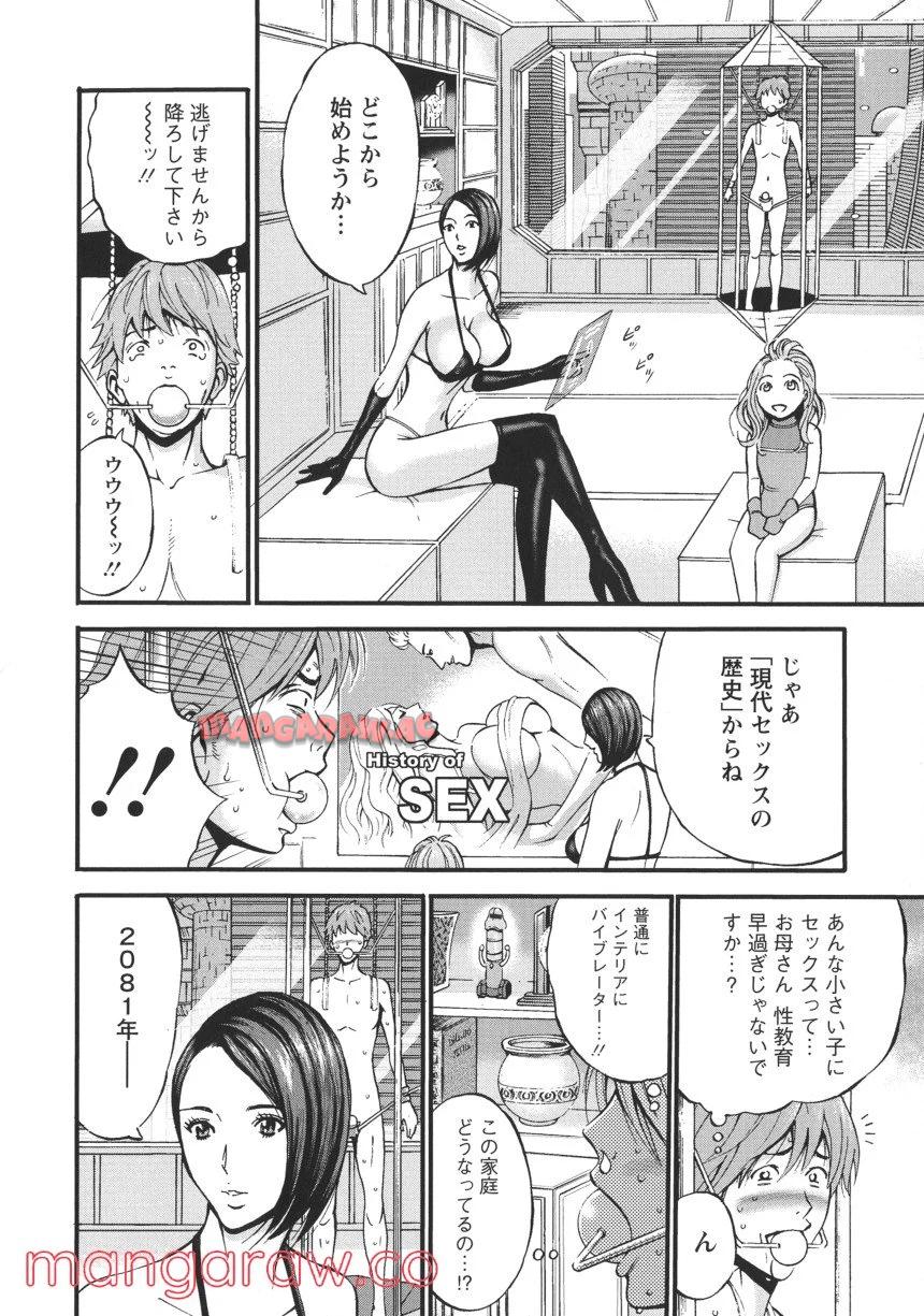 P31