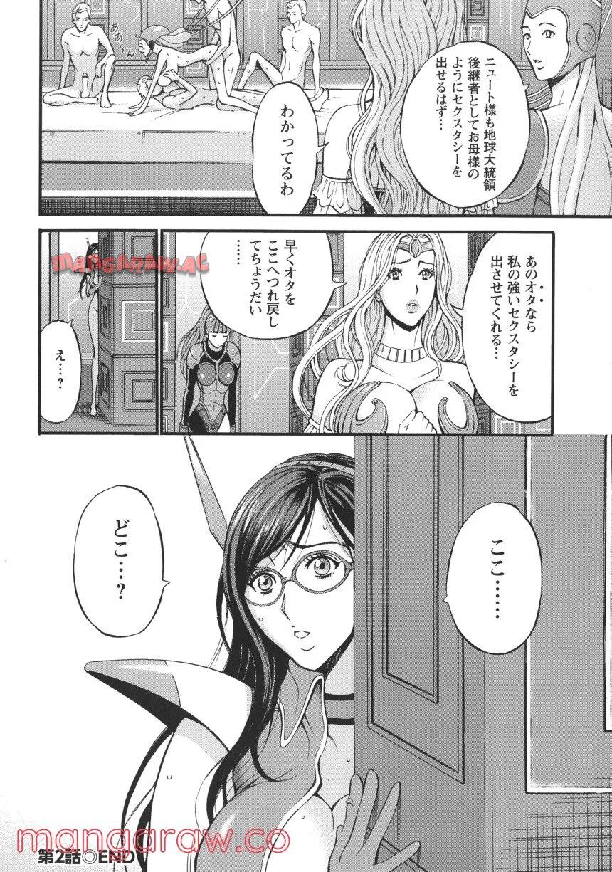P43