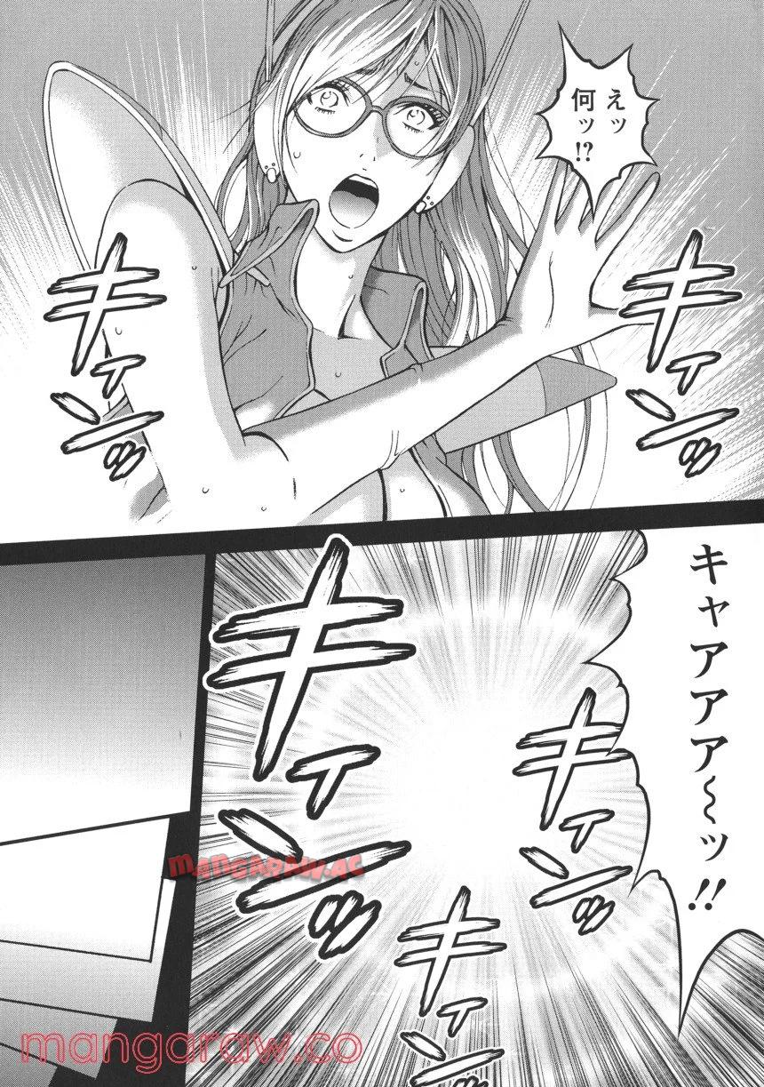 P48