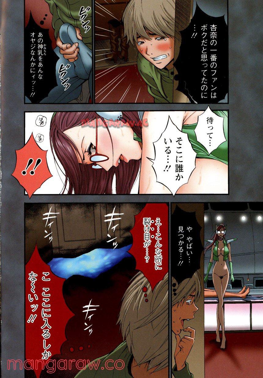 P5