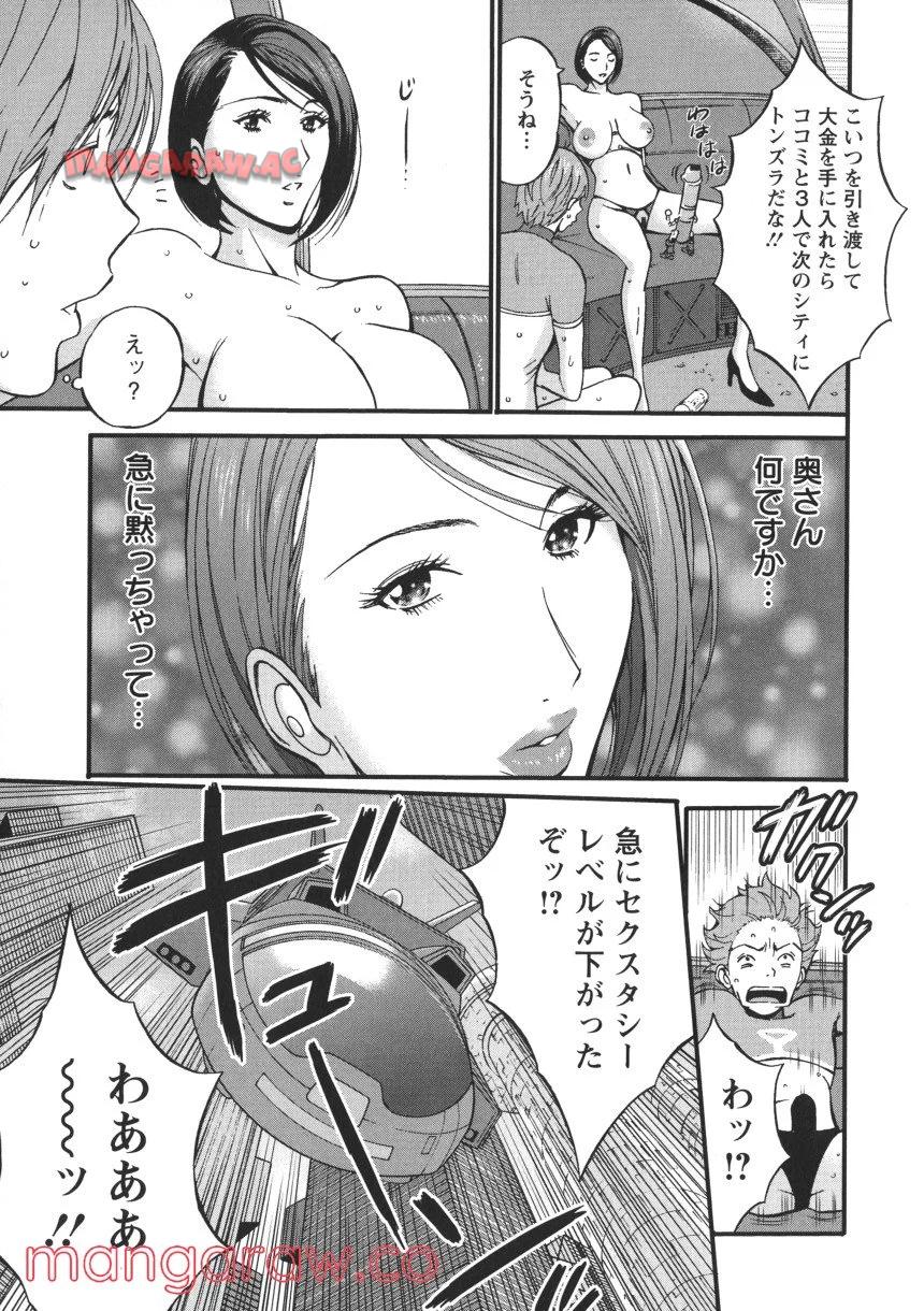 P53