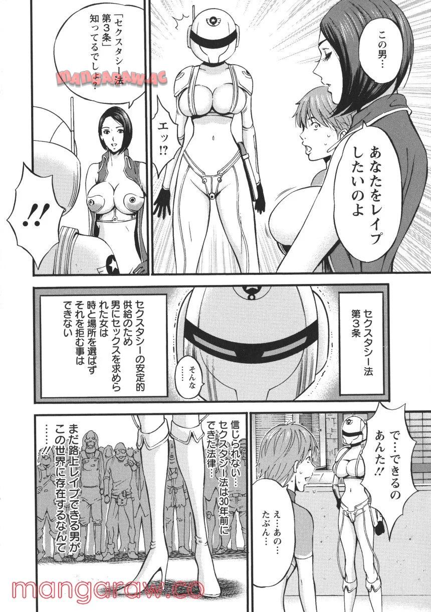 P56