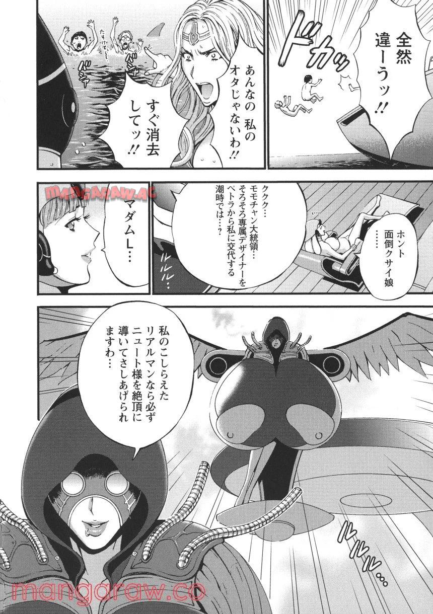 P94