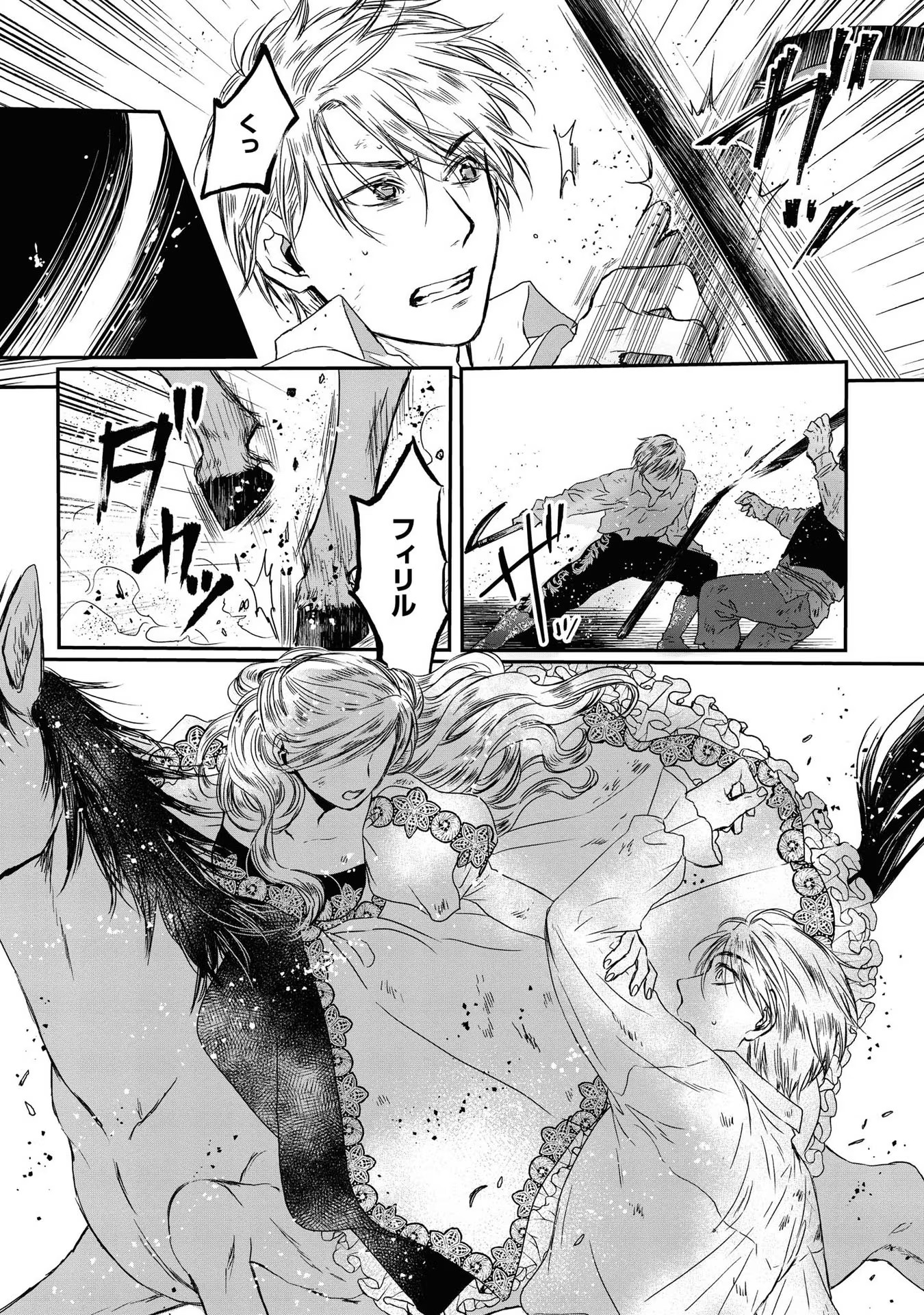 P42