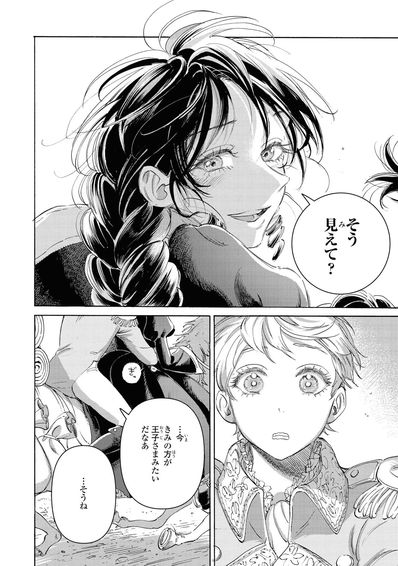 P63