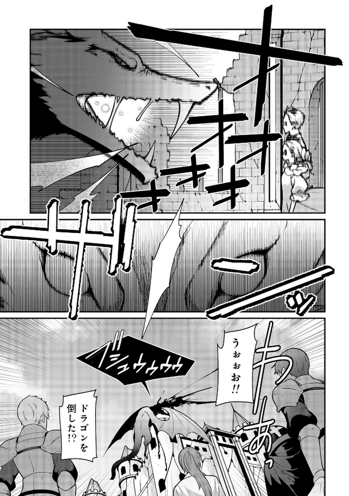 P32