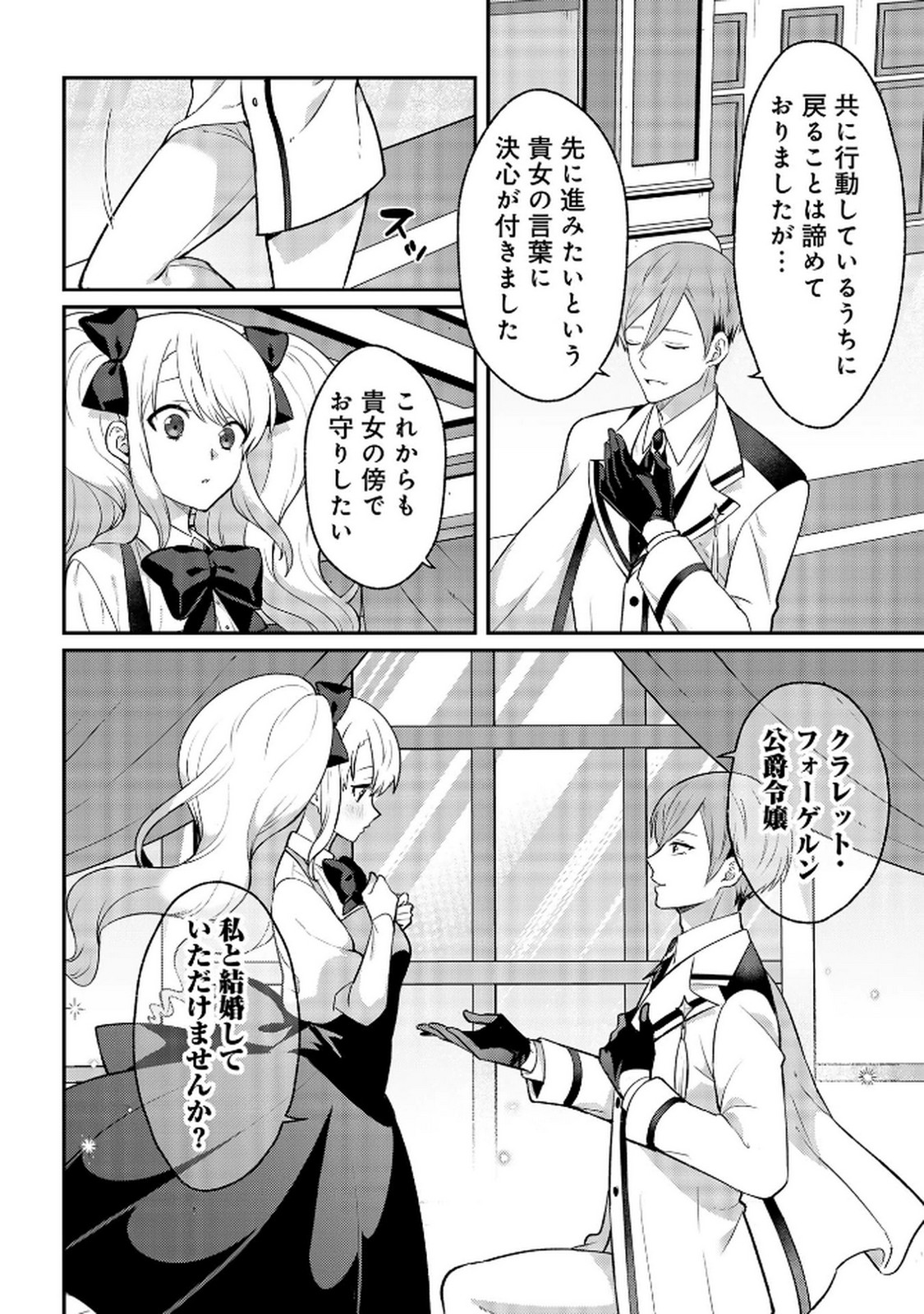 P41