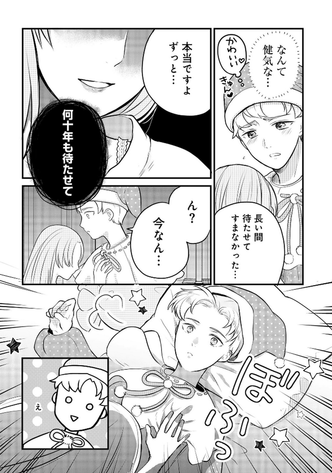 P41