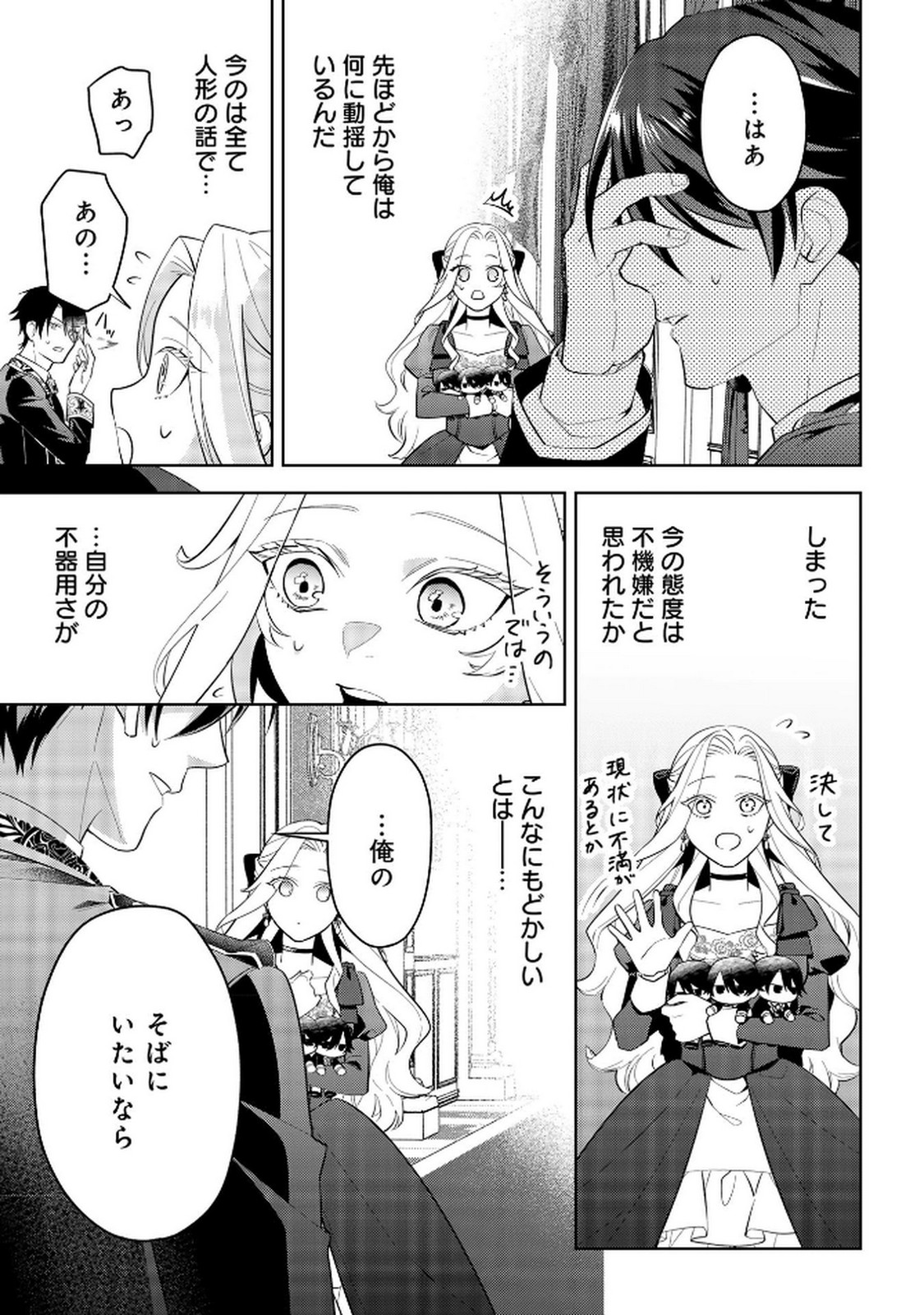 P36