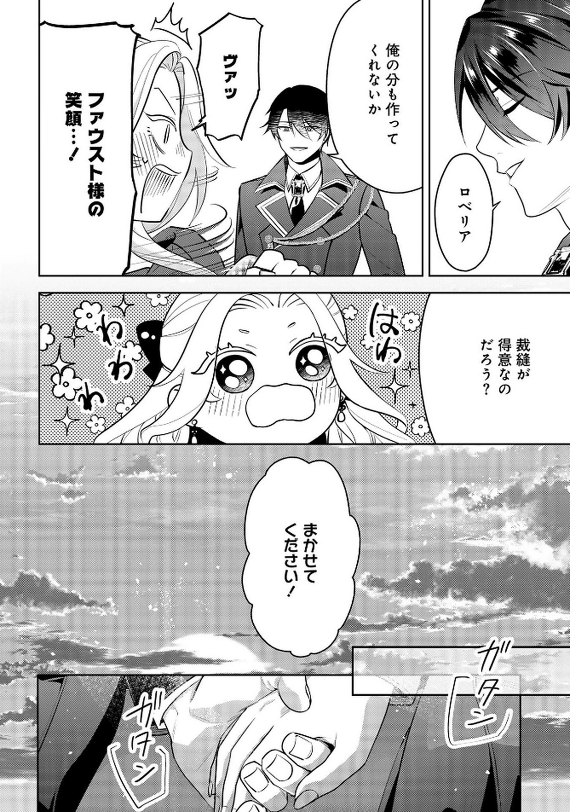 P41