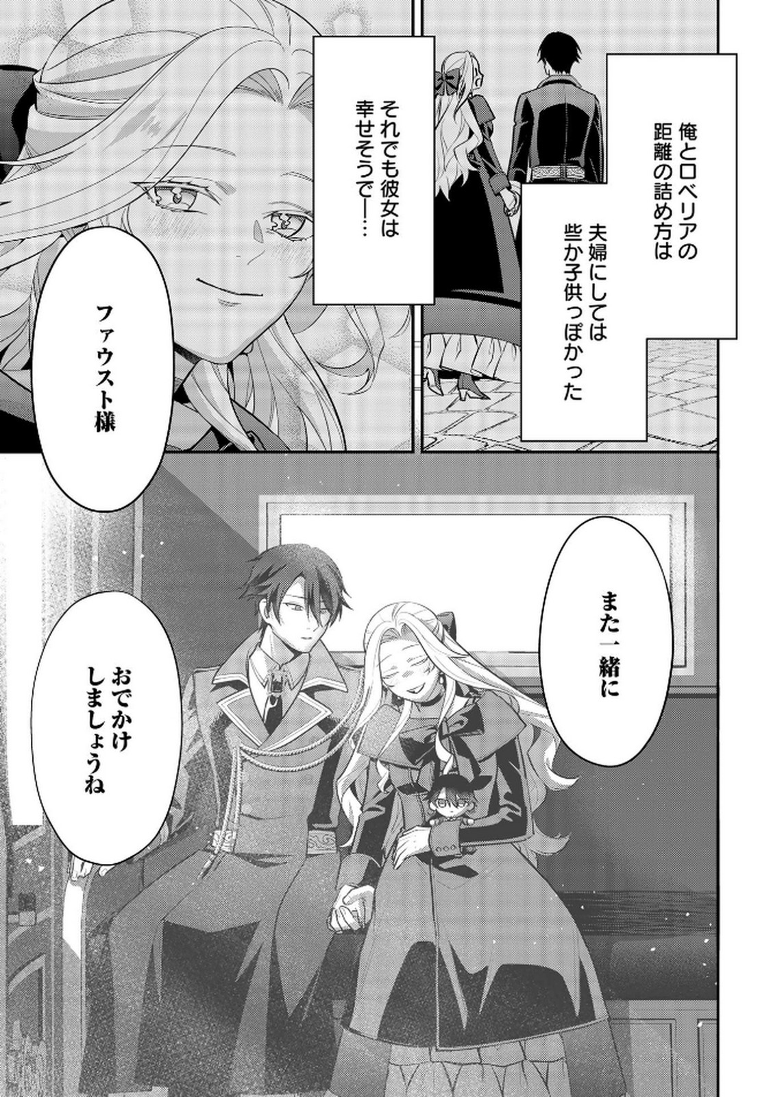 P42