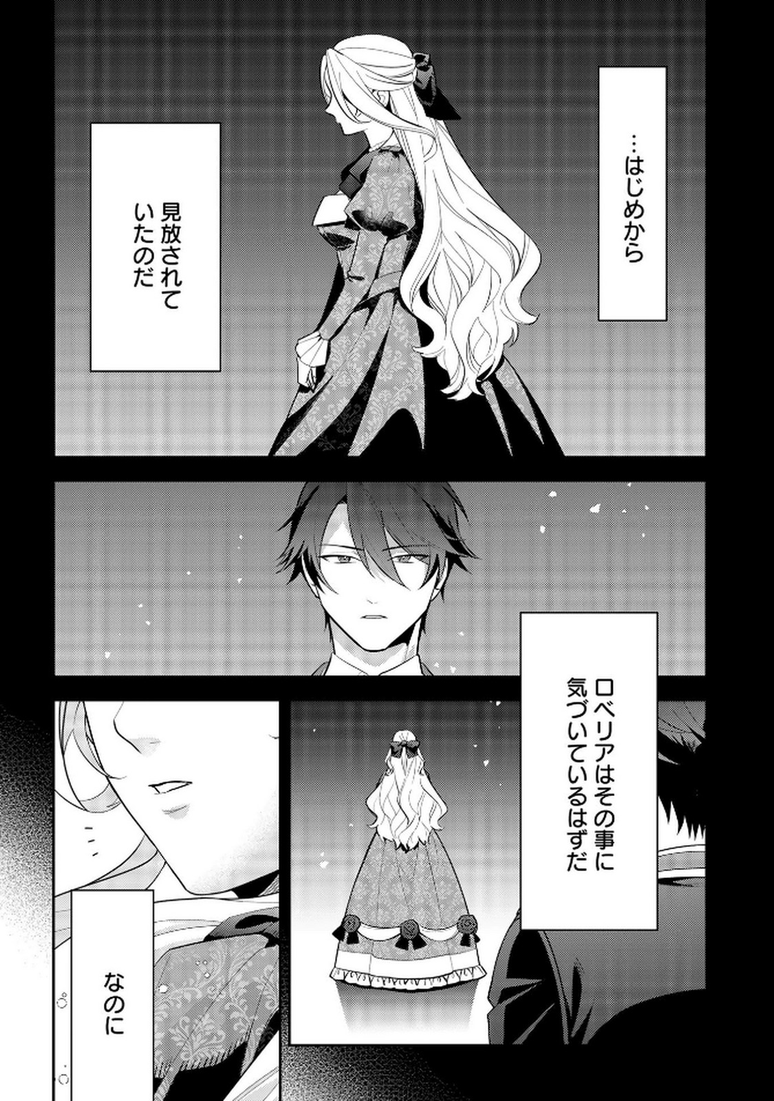 P49