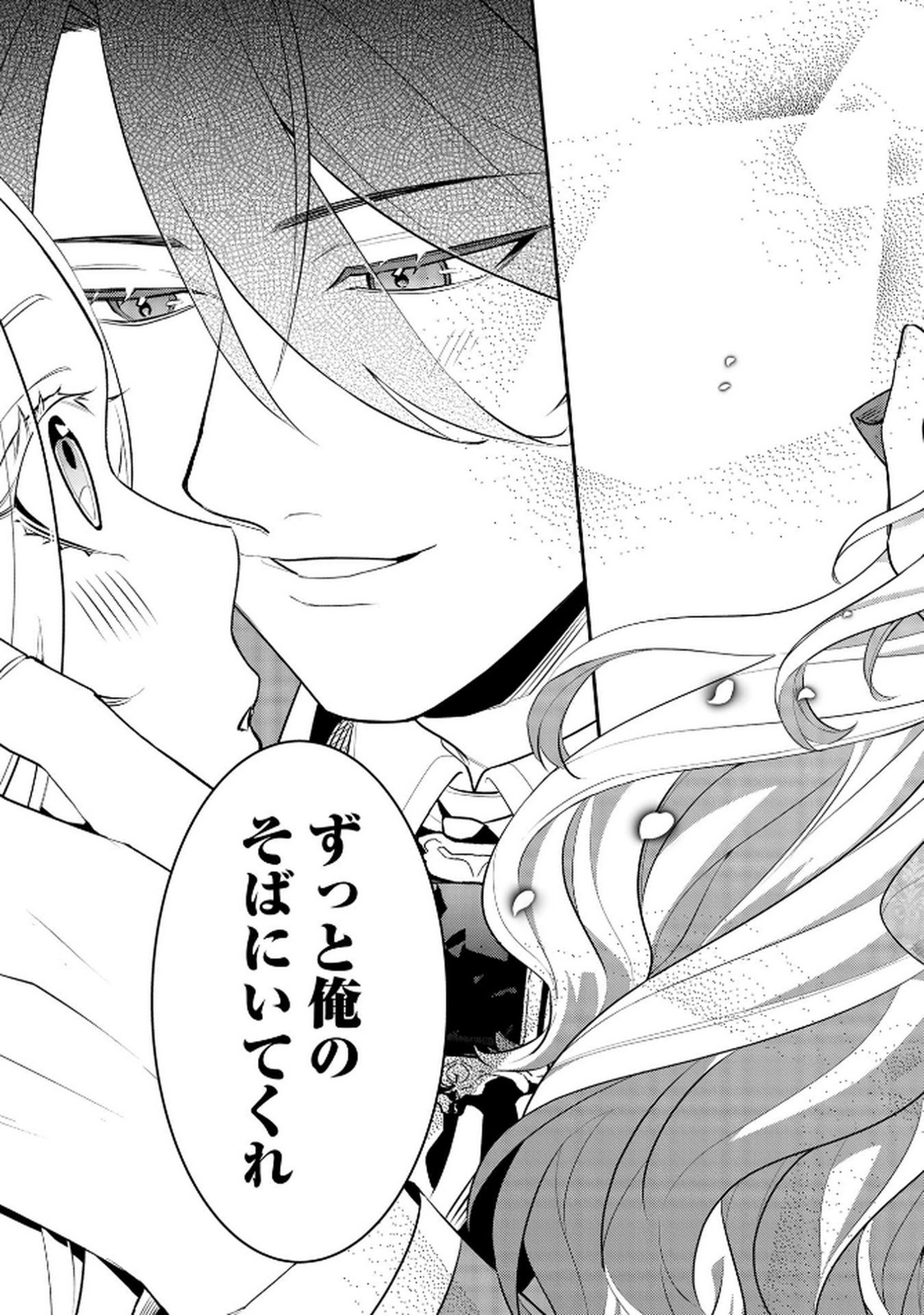 P64
