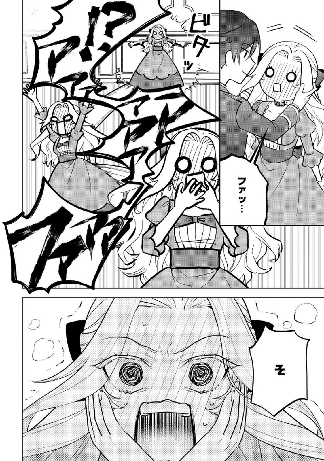 P65