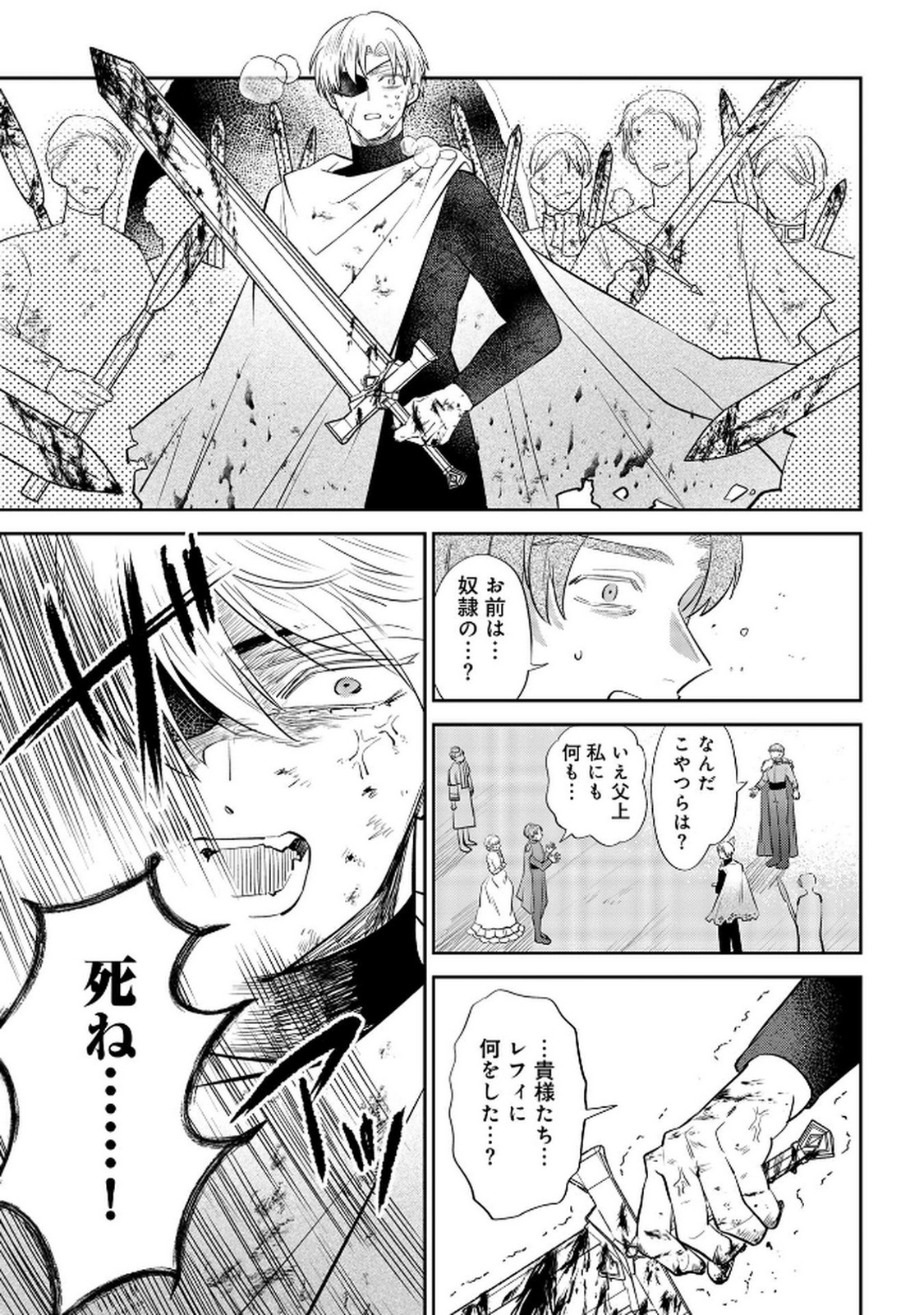 P40