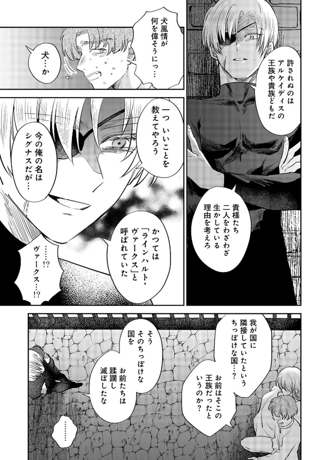 P42