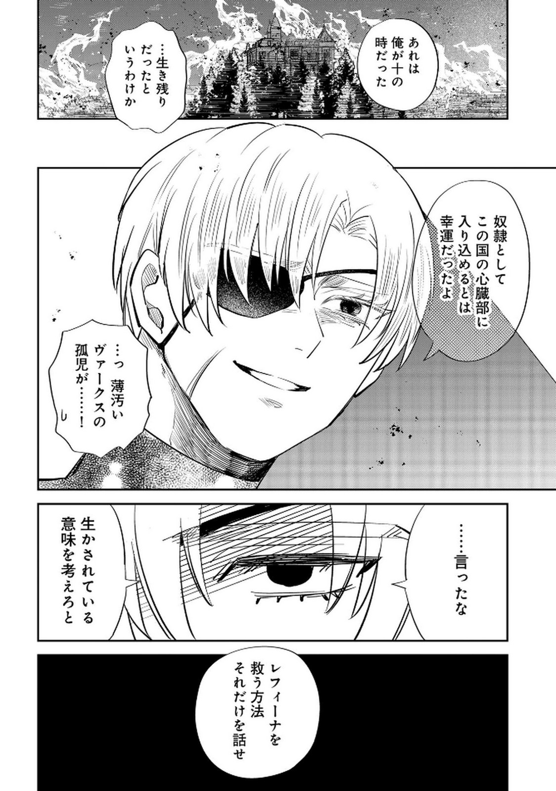 P43