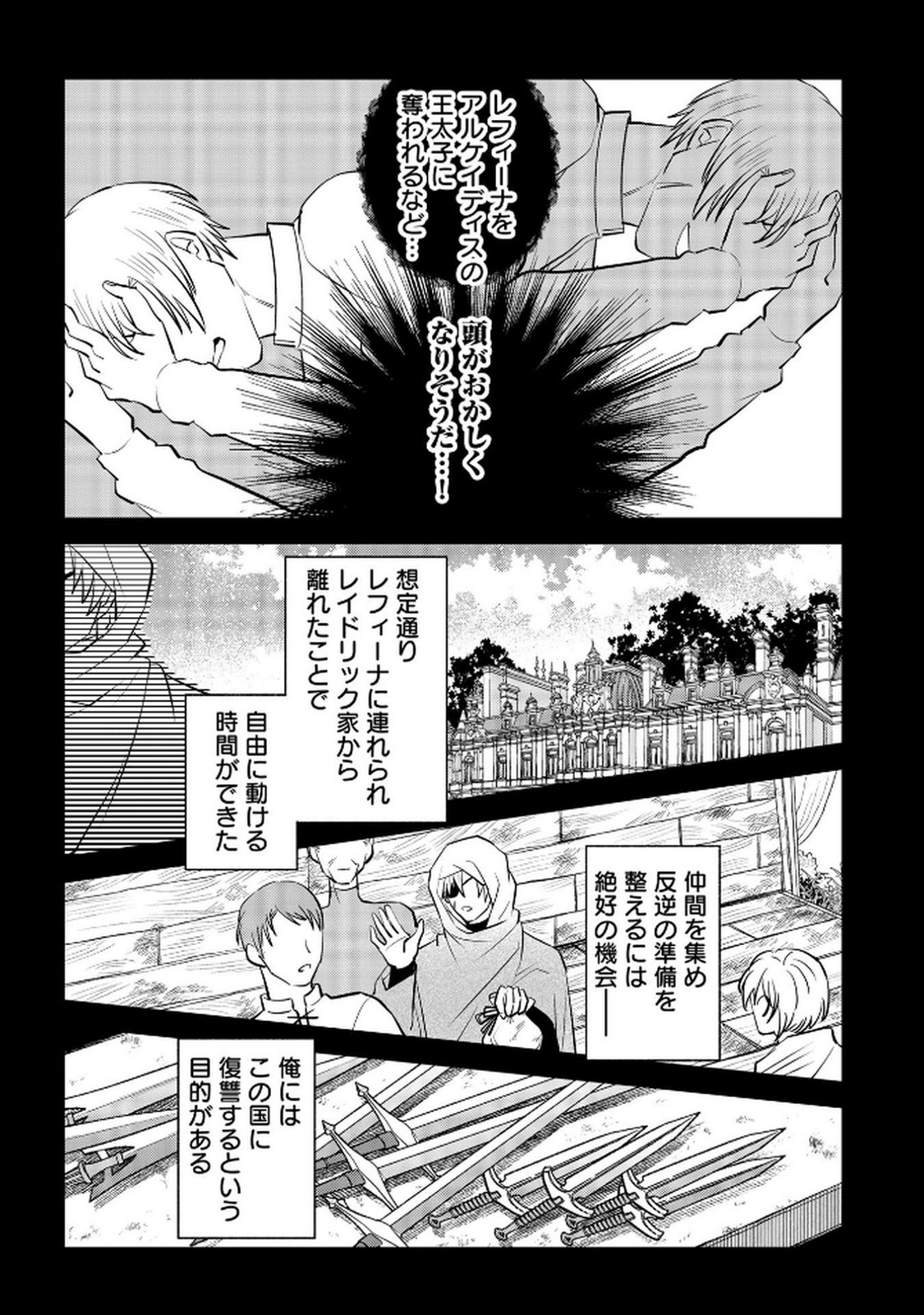 P53