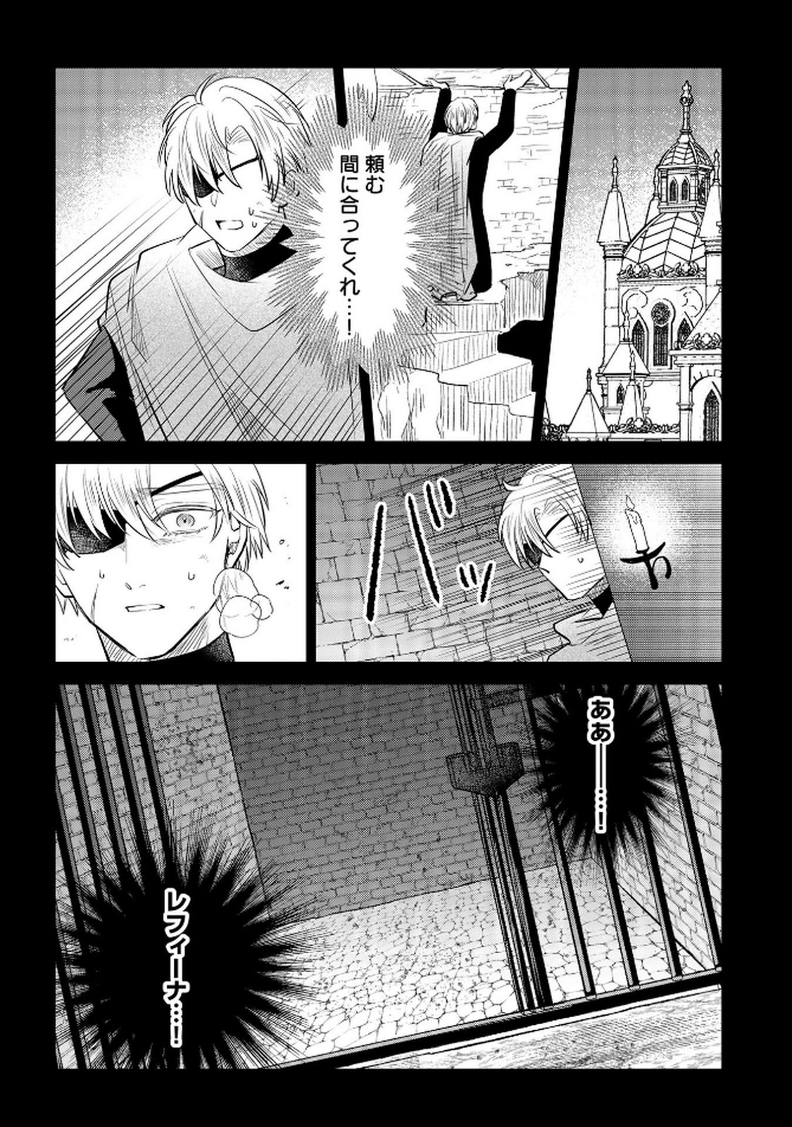 P59