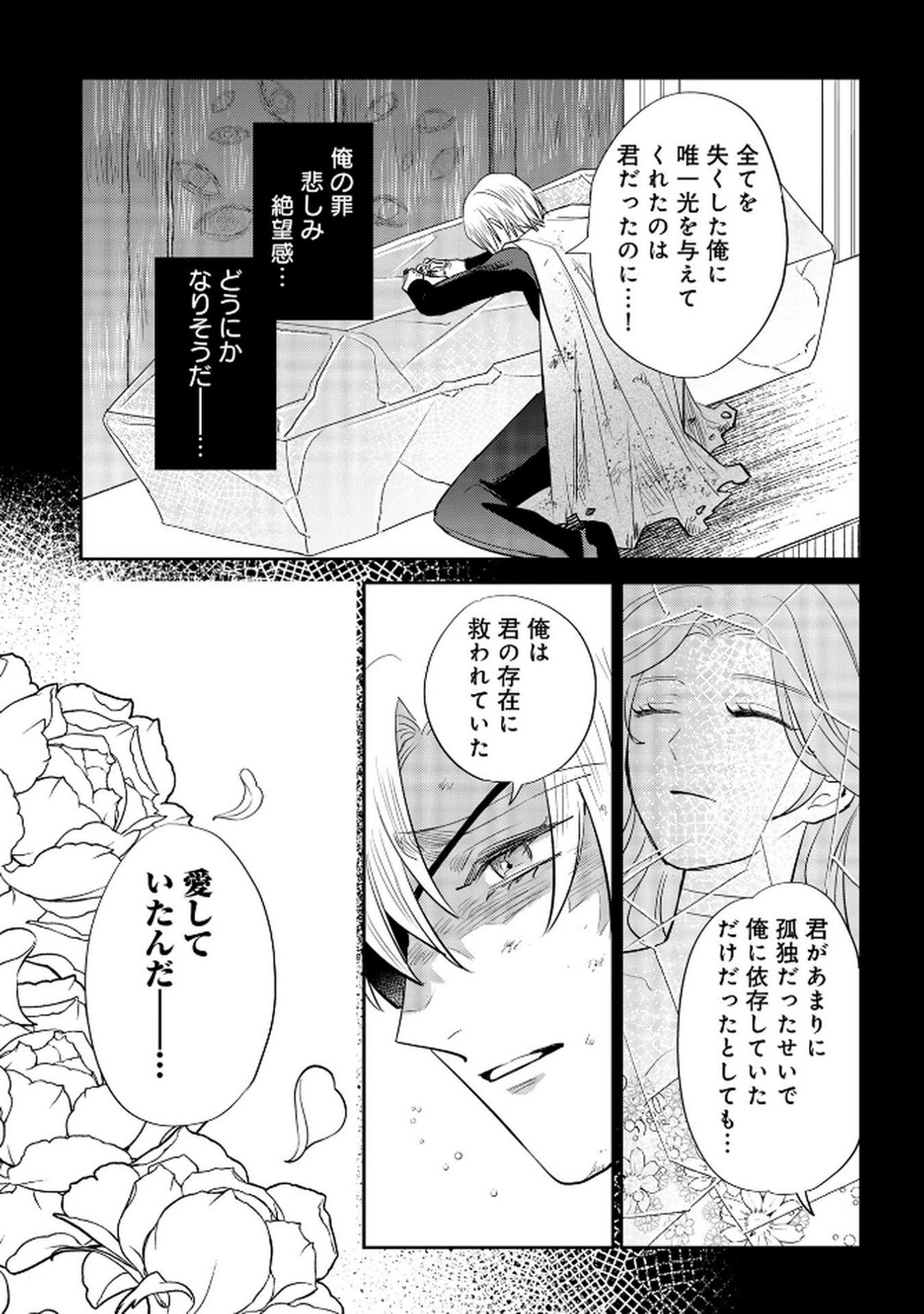 P62