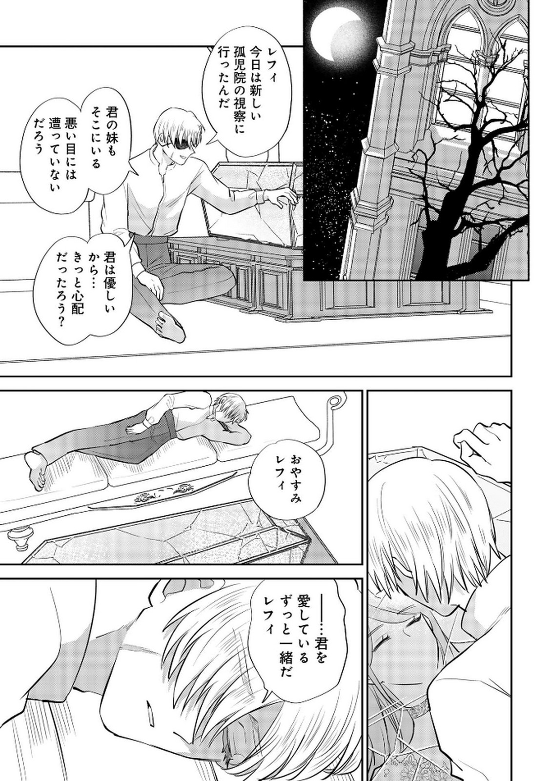 P66