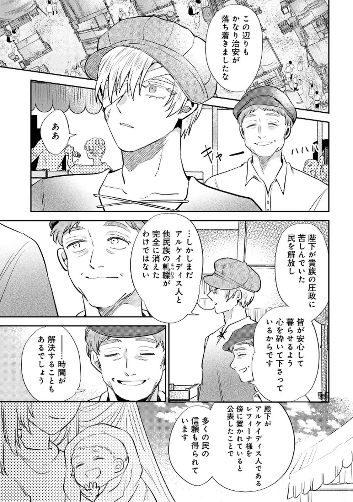 P68