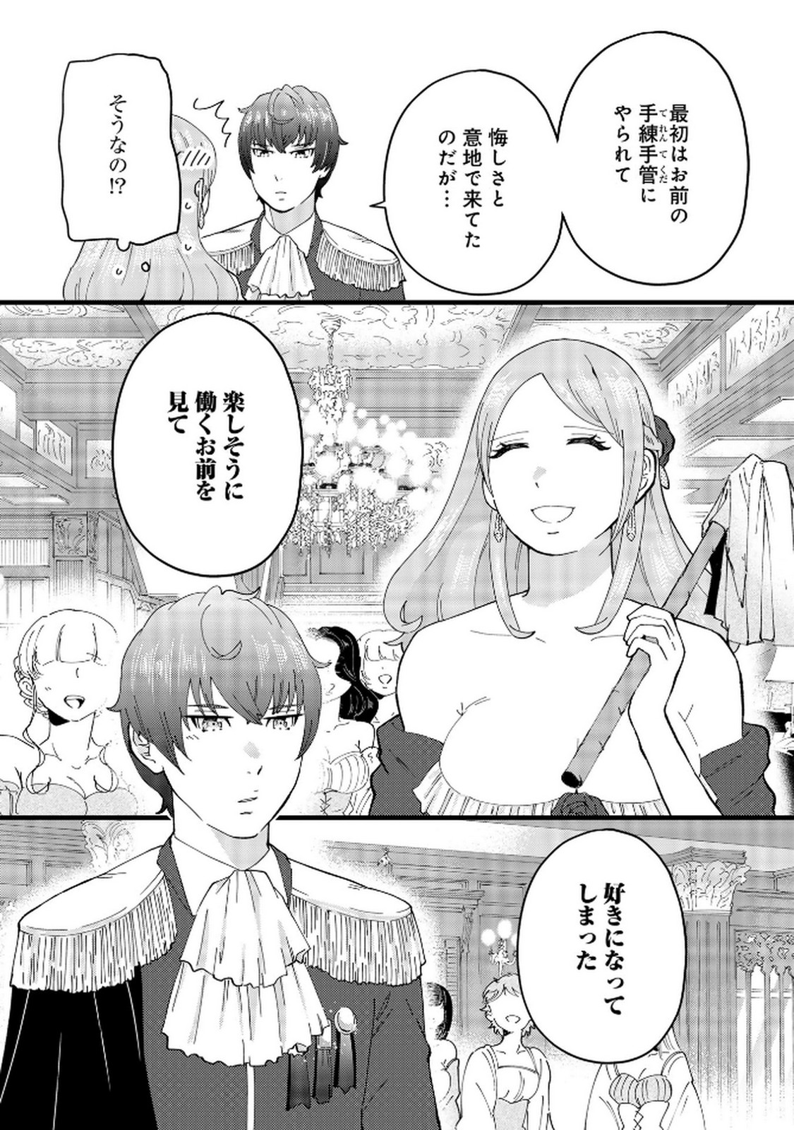 P34