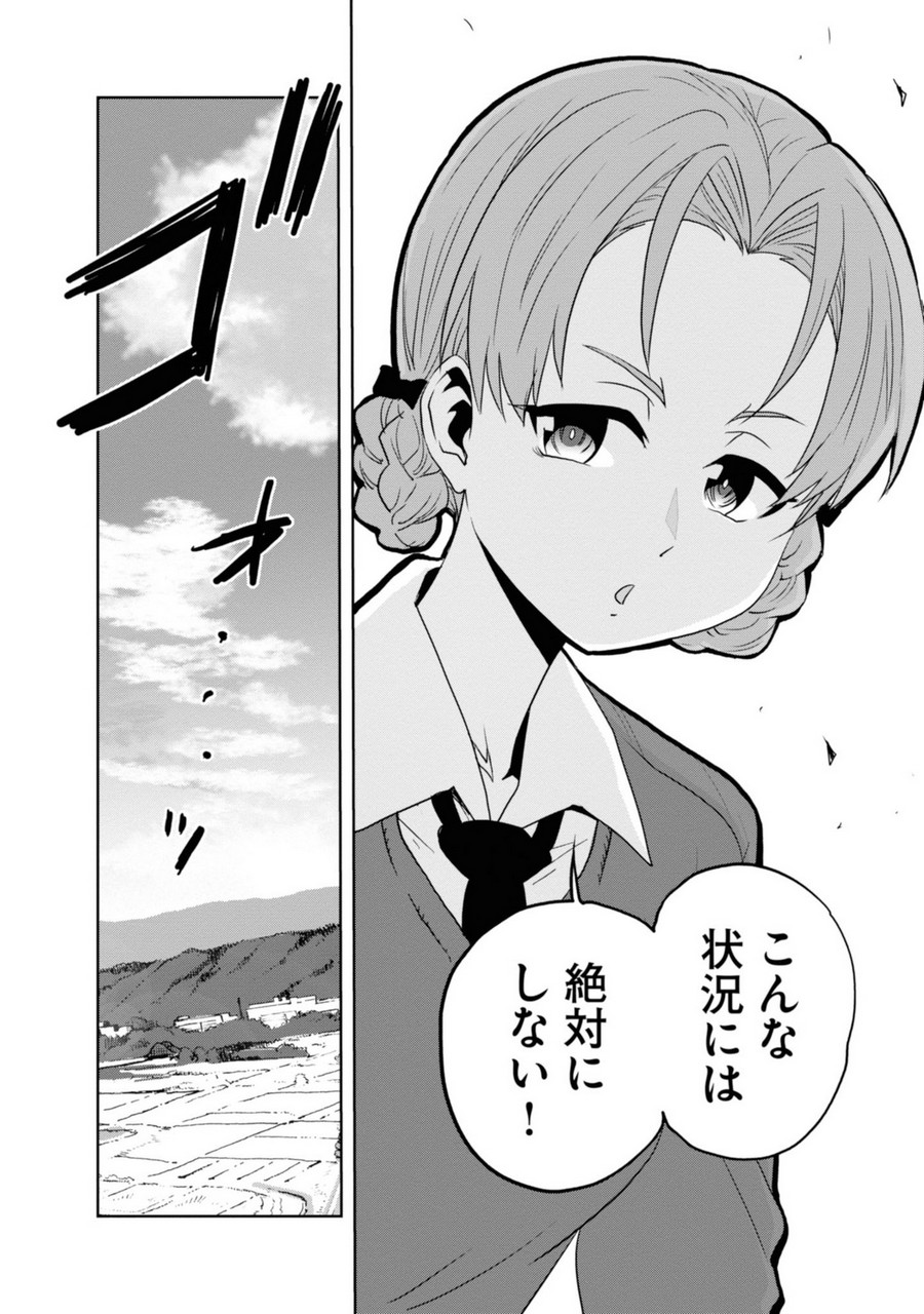 P24