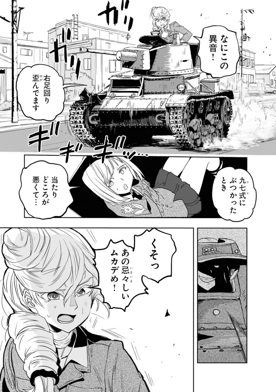 P27