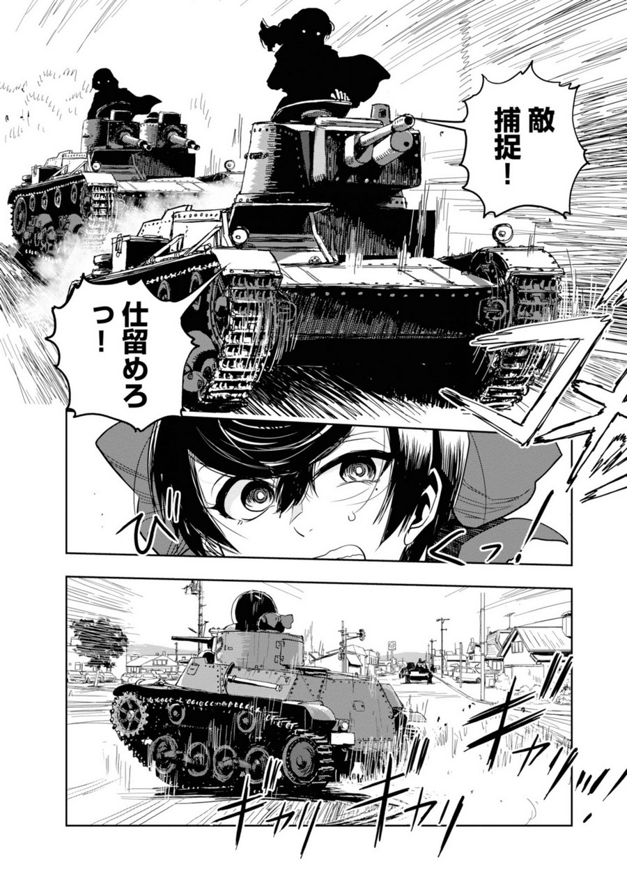 P34