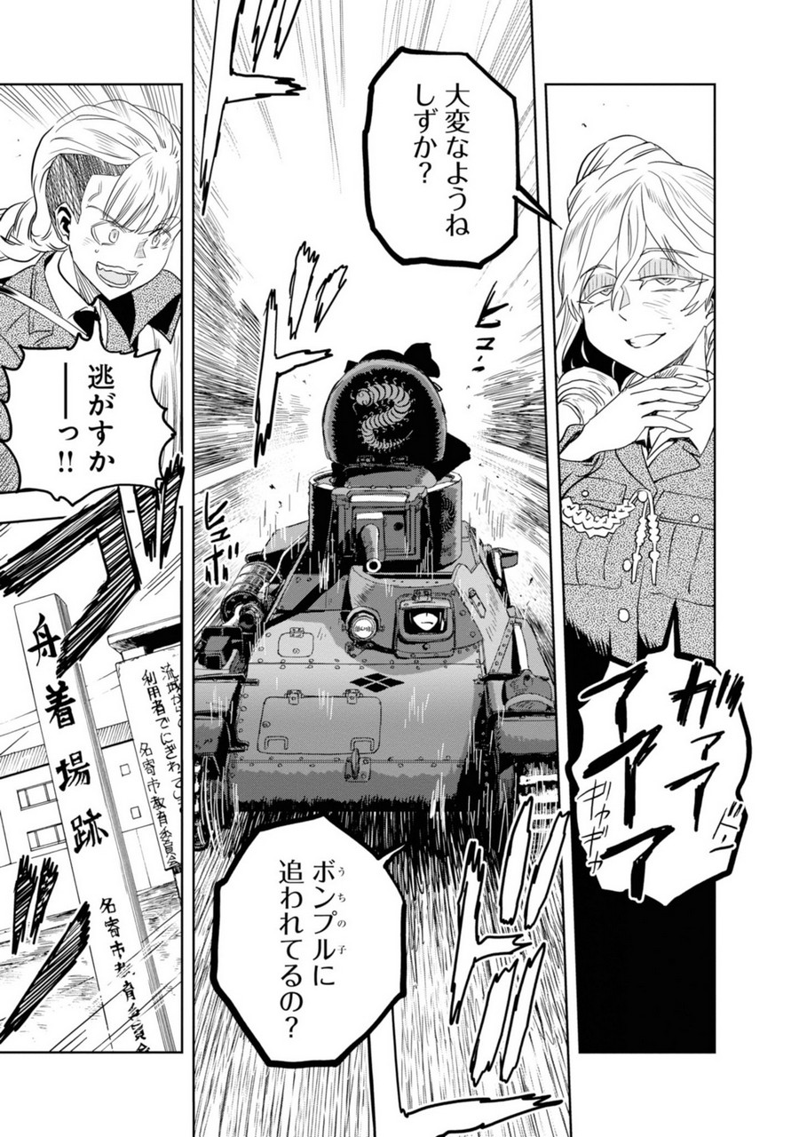 P35