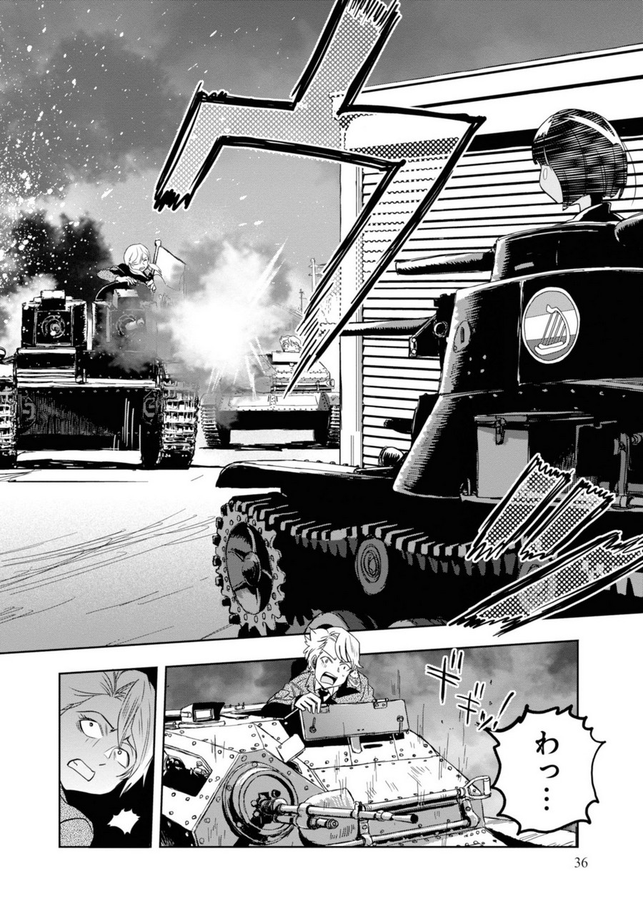 P36