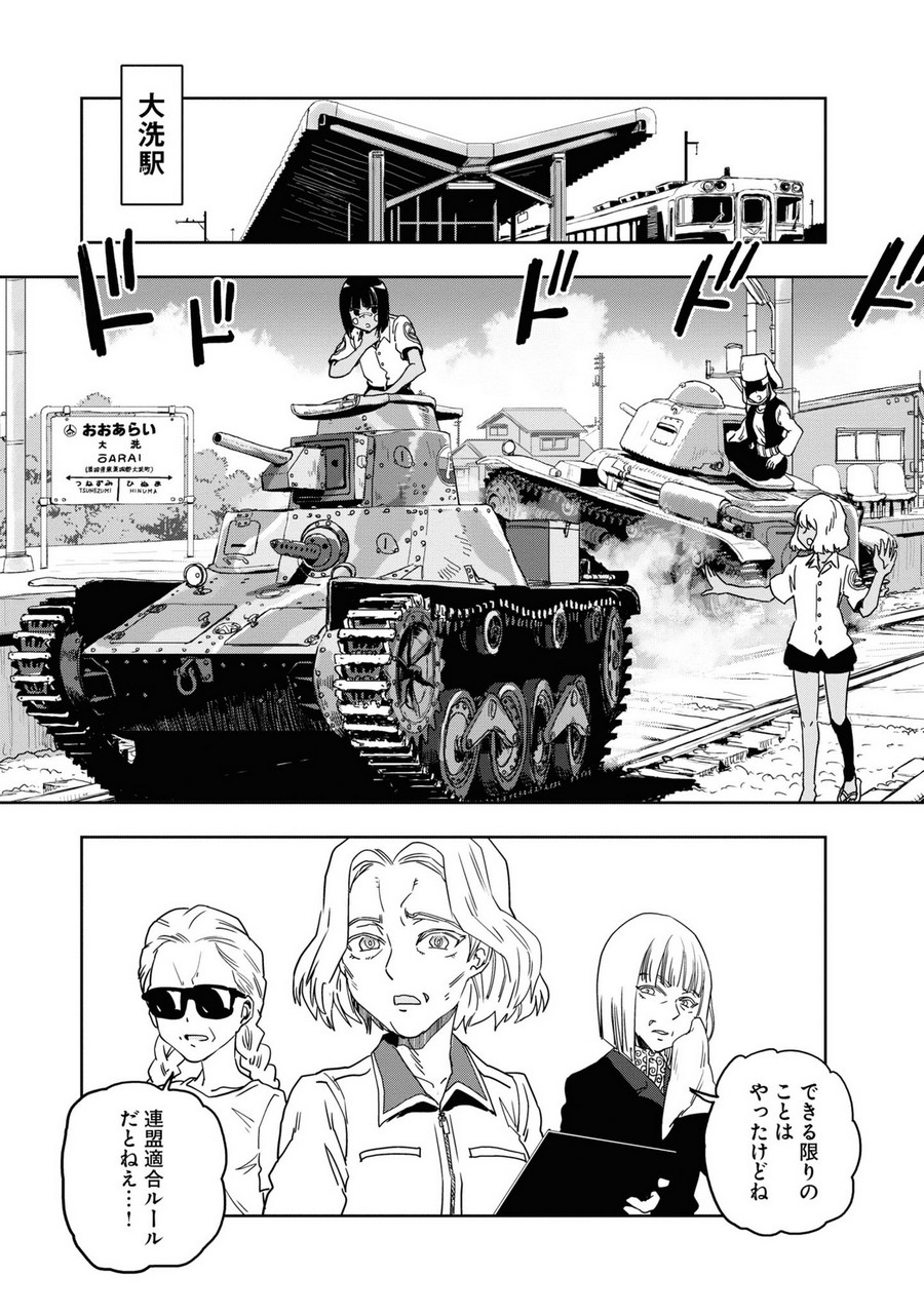 P27