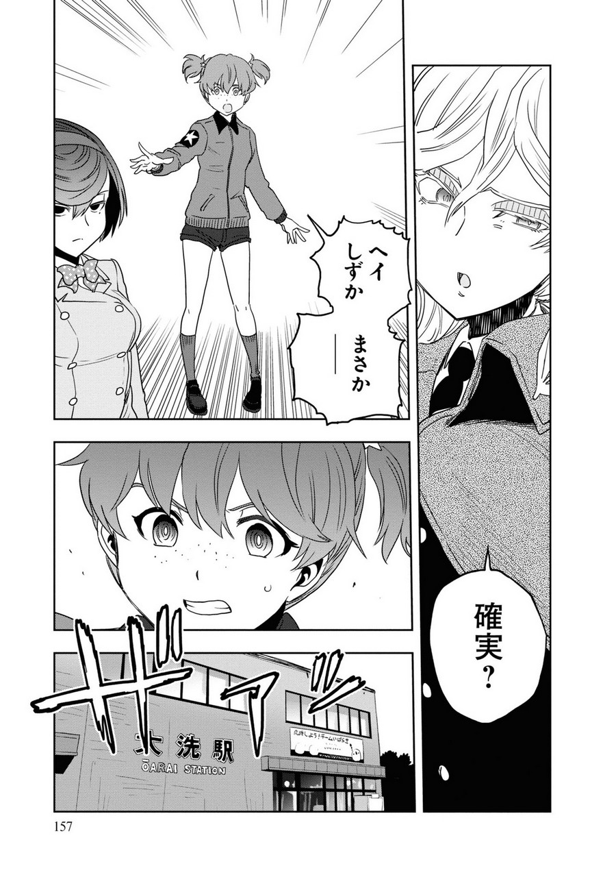 P35