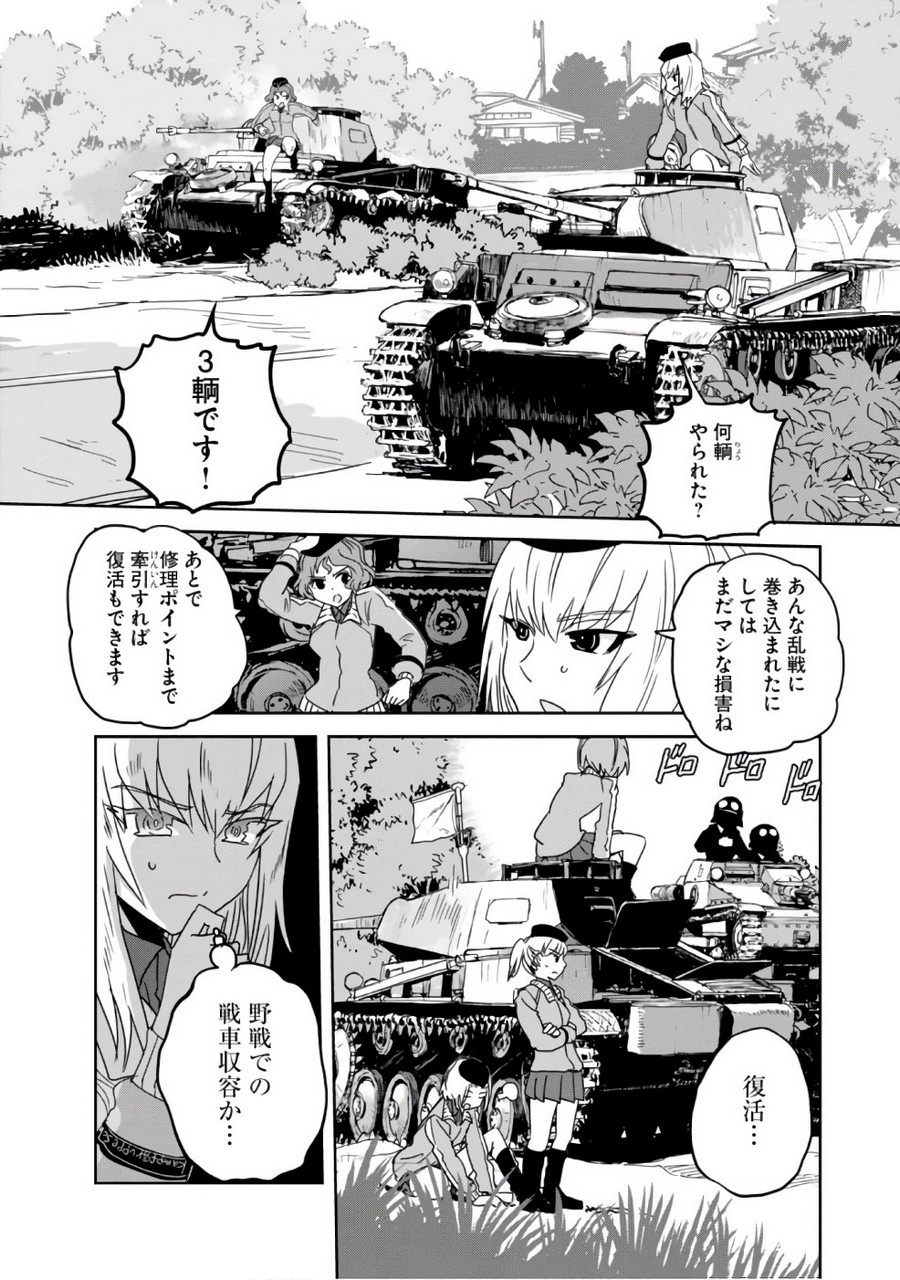 P28